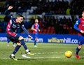 TV date set for Scottish Cup quarter final