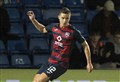 Defender says massive displays must be repeated by Ross County